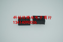 Infrared fiber DC9331M DC9331 MAC524 DC9370 new original