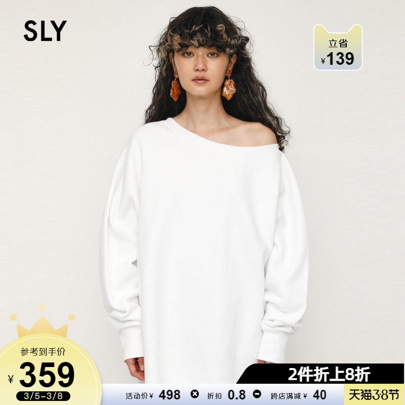SLY fall new Japanese solid-colored stiletto neck line loose casual long-sleeved T-shirt female 030DAA80-2340