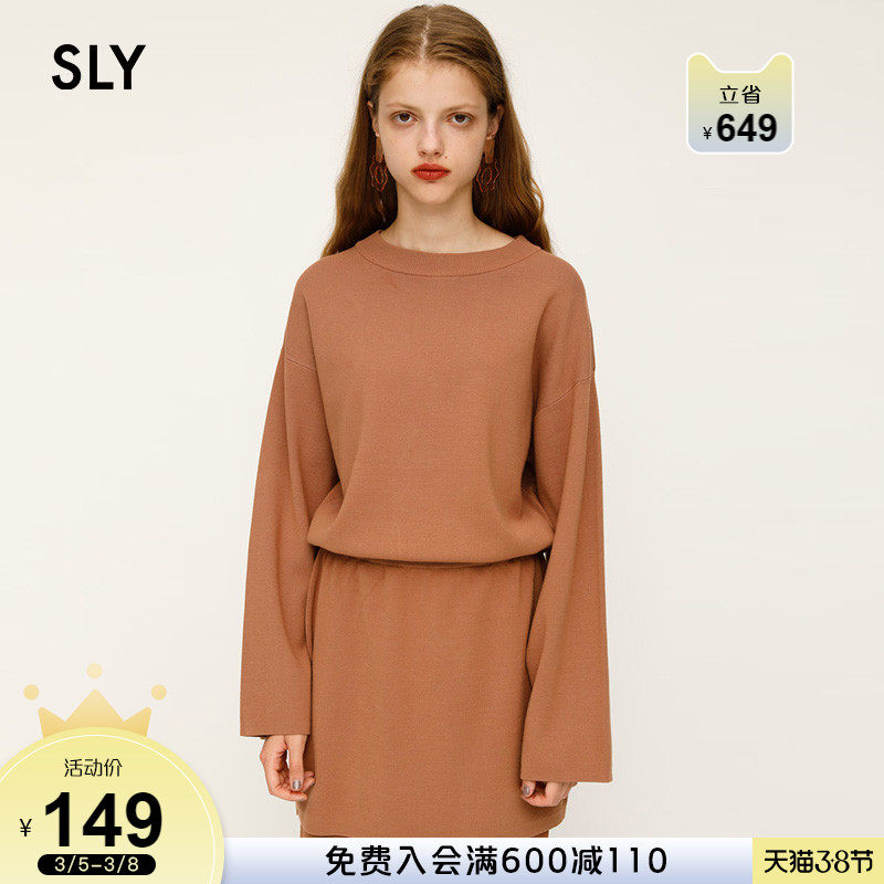 SLY Springs new stylish solid-colored round collared waist knitted dress 030CAA73-3810