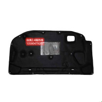 For 02 03 04 05 06 07 years Camry 2 4 cover insulation cotton hood insulation Cotton Cotton