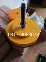 S78-7 shock-absorbing pad Iron anti-shock pad iron Machine Tool adjustable pad foot round top Rod shock-absorbing pad iron