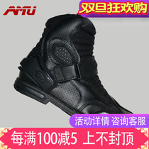 AMU motorcycle riding boots motorway riding shoes men waterproof breathable locomotive shoes cowhide racing shoes four seasons