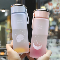 Cup ins Simple water cup Frosted drop-proof student men and women handy cup Portable summer creative personality water cup