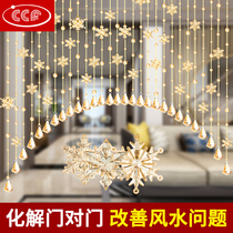 Bead curtain Crystal Feng Shui decorative door curtain Snowflake bedroom partition Entrance aisle hole-free toilet toilet door curtain