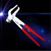 Tire balance clamp balance of balance block removal of pin tire dynamic balance tool to tire insurance tool