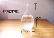 DIY creative new strange valentine's day birthday gift items weather forecast bottle storm bottle empty bottle