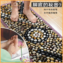 Pressure toe plate toe pressure plate Super pain finger pressure plate foot pebbles health fitness acupoint massage cushion tricky wedding home