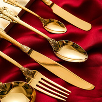Golden court knife and fork stainless steel Western tableware steak knife set Net Red household soup spoon Knife fork two-piece set