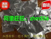 Gas production bag gas sampling bag single valve double valve aluminum foil sampling bag gas collection bag 0 5L 1L 2L 3L 4L 5L