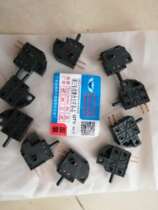 Motorcycle accessories universal left and right switch drill leopard 150 clutch switch GS brake pure copper EN125 switch