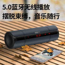 Lenovo Bluetooth speaker small audio mini portable small home wireless overweight subwoofer computer portable high volume desktop card 3d surround mobile phone player high sound quality outdoor