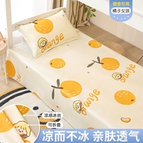 2022 Summer Ice Silk Cool Mat Bed Foldable Water 1 m 2 Schiles 1 2m Student Dormitory Bunk Beds Up And Down Special