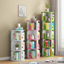 Rotating Bookshelves 360 Degrees Bookcase Children Floor Painting Bennet Red Floor Minimalist Home Students Simple Shelve