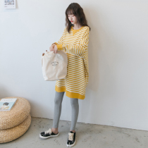 Pregnant women autumn suit 2021 fashion top casual loose cotton long striped sweater two-piece set