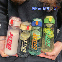 Japan ZD sports water Cup male and female students creative large capacity plastic cup with filter screen