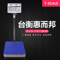 Taiwan scale Whirlpool xk3108-TC counting electronic scale scale printing label high precision 100kg floor scale