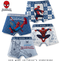 Spider-Man cotton boy panties summer does not clip pp boxers children little boys in the big boy shorts head 12