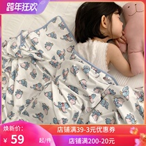 Summer Baby Bamboo Fiber Cover Blanket Baby Ice Silk Cold Sensation Blanket Summer Baby Boy Ice Cold Hygroscopic Speed Dry Blanket