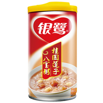 Yinlu Eight Treasures porridge Longan lotus seed porridge 360ml Instant convenient overtime breakfast