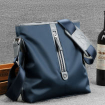 Mens bag messenger bag backpack shoulder bag Mens Korean casual waterproof Oxford cloth bag Travel business satchel bag