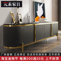 Hong Kong style light luxury wind rock board Marble TV cabinet Coffee table combination Modern simple high-end gray living room high-end furniture