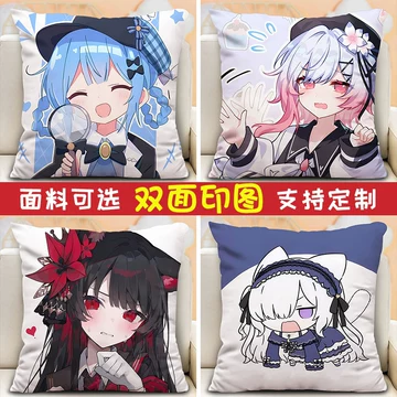魔太郎抱枕-魔太郎抱枕促销价格、魔太郎抱枕品牌- 淘宝
