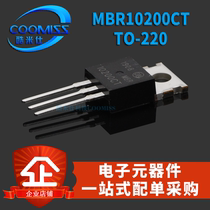 Schottky diode current MBR10200CT 1545CTG MBR20200CT MBR30100PT