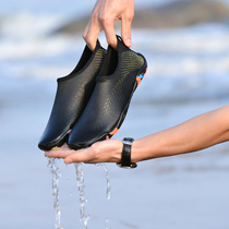 Beach shoes Diving shoes Swimming snorkeling shoes Non-slip anti-cutting speed water shoes Barefoot soft shoes Rafting canyoning shoes