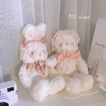 Cute Loretta Little Rabbit Hair Suede Toy Girl Doll Dolls Doll Sleeping for Pillow Birthday