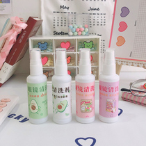 Myopia glasses cleaning liquid spray cleaner lens mobile phone computer screen care liquid glasses liquid water artifact