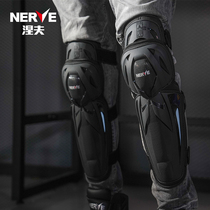 NERVE Motorcycle Care Custodian Four Piece Sets for Men and Women Four Seasons Anti-wrestling Legguard Cycler CE2