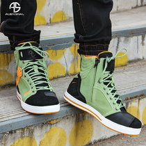 Alien snail riding boots Motorcycle riding shoes winter city commuter motorcycle shoes mens fall-proof motorcycle shoes