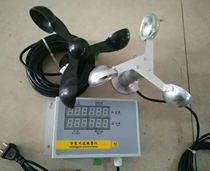 Tower crane outdoor marine anemometer tower crane anemometer wind meter with aluminum alloy bracket