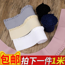 High stretch pants waist pleated lace elastic band High waist wide flat rubber band Skirt clothing widened thickened accessories