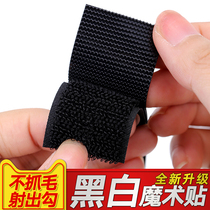 Strong female buckle Velcro male and female adhesive self-adhesive tape shoes adhesive buckle clothing Burr adhesive tape buckle