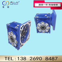 Feneng brand NMRV reducer stepping servo motor universal reducer customized square flange small gap low noise