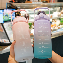 2 liter military training large capacity water cup female summer with straw scale drinking water target reminder plastic kettle male summer