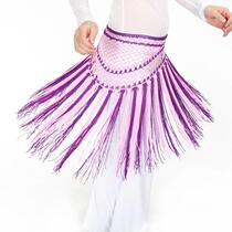 Argentina two-color short tassel hip scarf shawl belly dance costume belly dance waist chain belly dance hip scarf mermaid