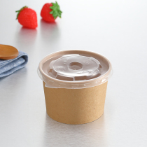 Kraft paper soup bowl disposable paper bowl soup cup porridge cup porridge Cup takeout Bowl round box dessert soup bowl box custom