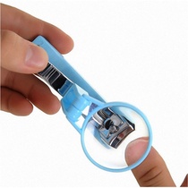 Special magnifying glass Nail clippers Nail scissors Nail clippers for the elderly products for children and the elderly