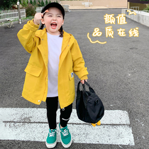 Forest Tang childrens windbreaker King jacket mens and womens childrens treasure ocean long windproof jacket