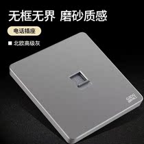 International electrician 86 concealed wall Hotel Hotel household silver gray switch socket panel telephone socket