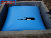 Support cash on delivery PVC software digester rural household digester biogas fermentation bag can be customized