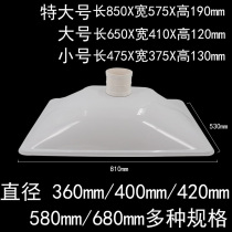 Moxibustion Smoke Exhaust Hood Large Transparent Square Smoking Hood Pipe Socket Stainless Steel Suction Hood Universal Dust Collection Smoke Hood