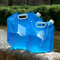 Outdoor foldable water bag portable large capacity car plastic soft water storage bag camping super large water storage bag 10 liters