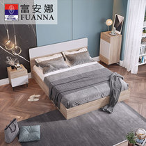 Fuanna modern simple box bed 1 8-meter high box storage bed Master bedroom 1 5-meter single board double bed