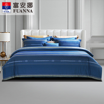 Fuanna Four sets of 80 pippa cotton quilts 60 long suede cotton high-grade senses bed linen 2022 spring summer new product
