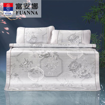 Fuana ice silk mat Jacquard three-piece set 600D thick silk household 1 8m bed summer air conditioning soft mat