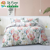 Sacred Flower Bed Kit Multi-piece Art Kit