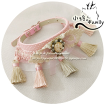 Xiaoling family handmade DIY pink girl fringe Cat dog pet collar